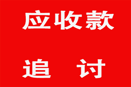 股东虚假出资致公司债务难偿，被判追加赔偿